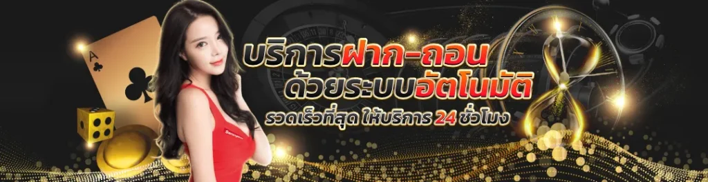 sawan246